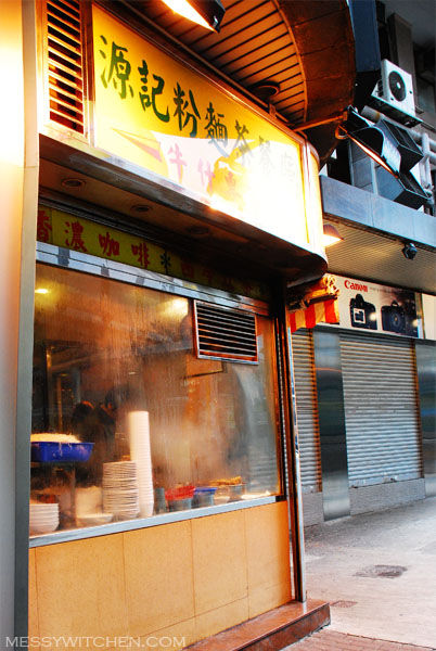 Yuen Kee Noodle Restaurant @ Humphrey's Avenue, Tsim Sha Tsui, Hong Kong